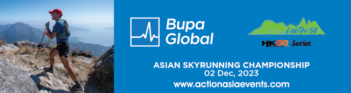 Action Asia Event
