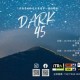 Dark 45