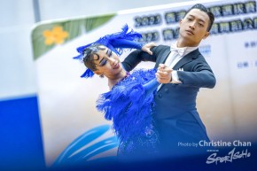 2023 香港代表隊選拔賽 第五站 暨 2023 青少年體育舞蹈公開賽 第五站