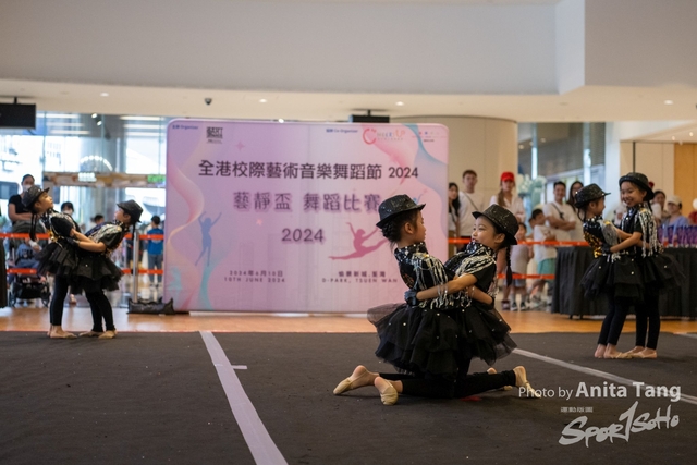 20240610_全港校際藝術音樂舞蹈節2024_4466