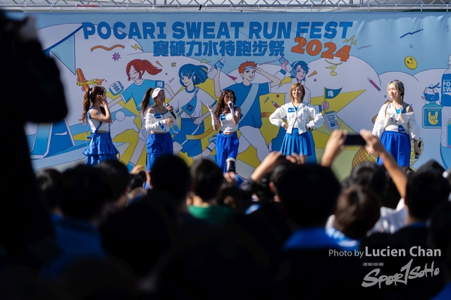 20241201_Pocari Run_1922