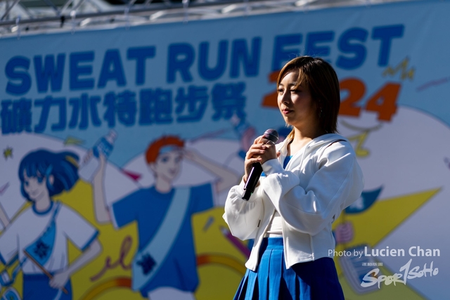 20241201_Pocari Run_1955