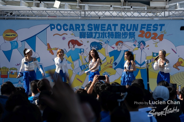 20241201_Pocari Run_1996