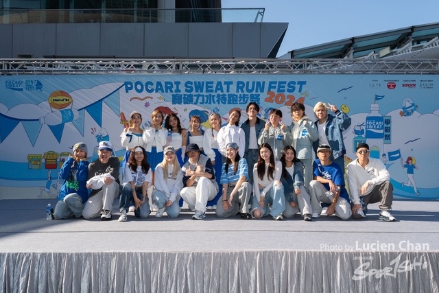 20241201_Pocari Run_2320