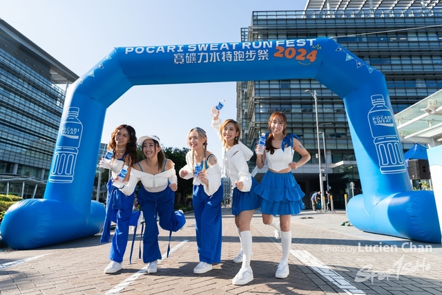 20241201_Pocari Run_2366