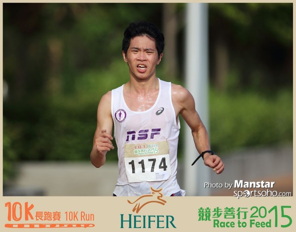 HRF_15-216F