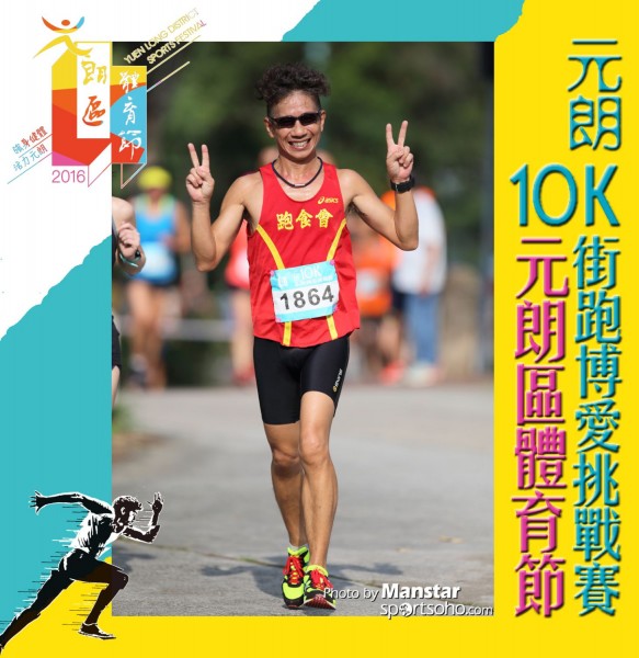 YLDSF_16-631F