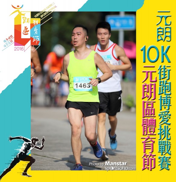 YLDSF_16-784F