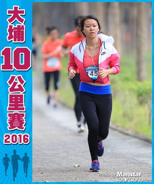 TP_16-690F