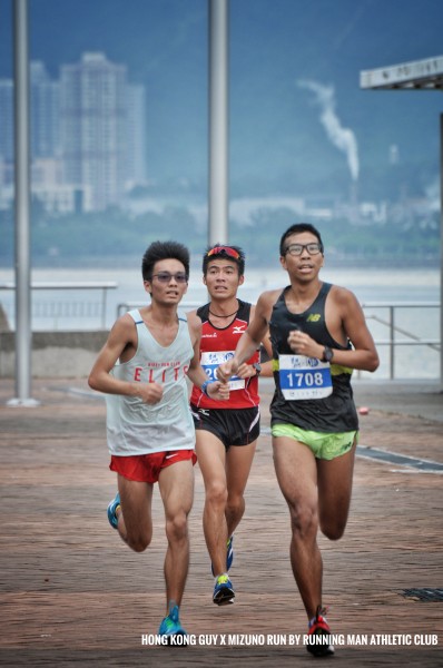 Mizuno running shop hong kong