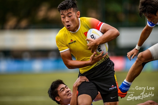 Asia Rugby U20 - 0009