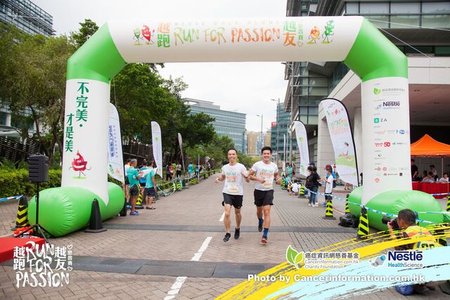 2019Sep1 Run for Passion-953