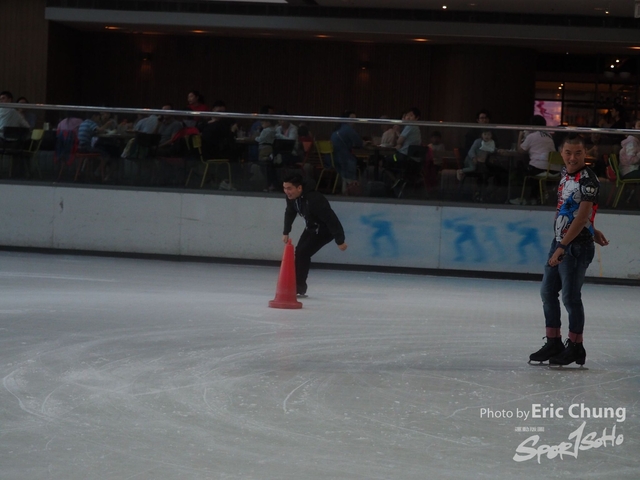 ISI_Skate_1219