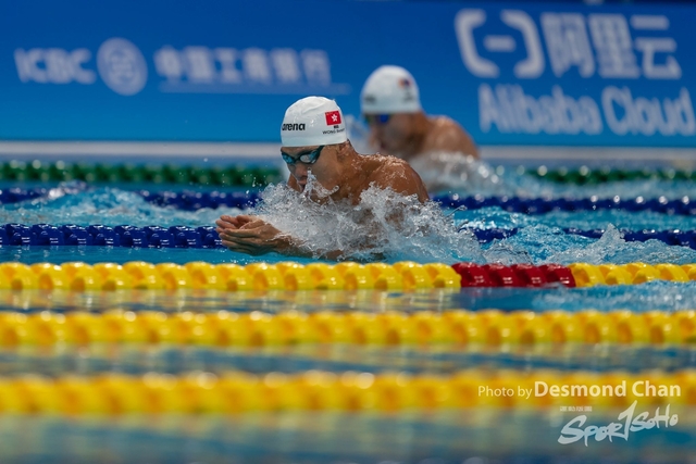 Desmond Chan 20230925 Swimming AM_DAC1981