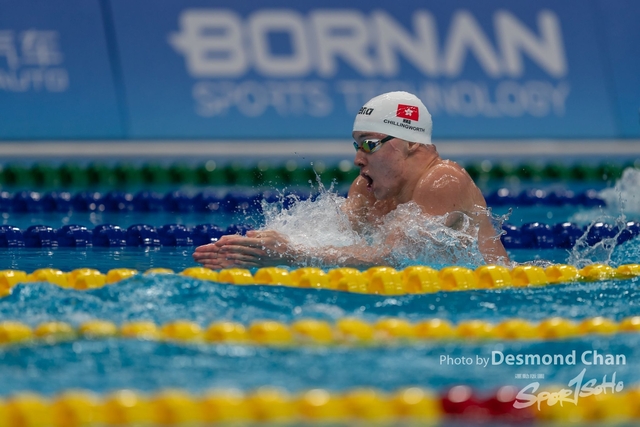 Desmond Chan 20230925 Swimming AM_DAC2038