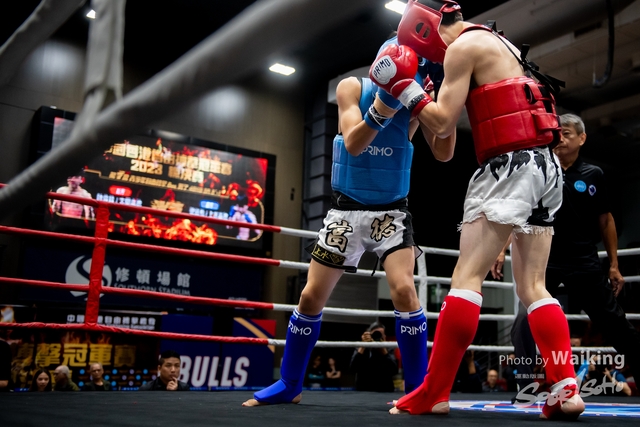 2023-11-09 Kick Boxing-0005