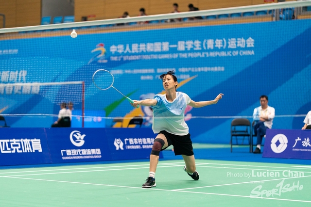 2023-11-11 The 1ST Student (Youth) Games Of The People\'s Republic Of China_Badminton-1001