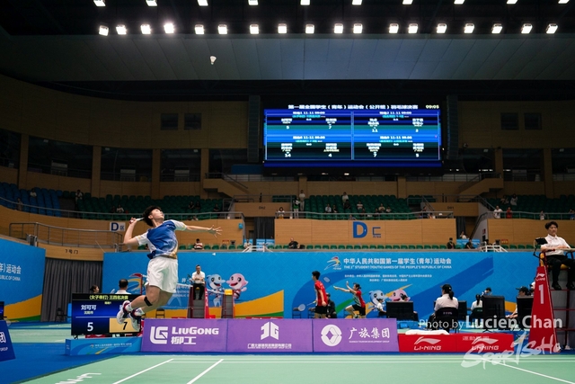 2023-11-11 The 1ST Student (Youth) Games Of The People\'s Republic Of China_Badminton-1002