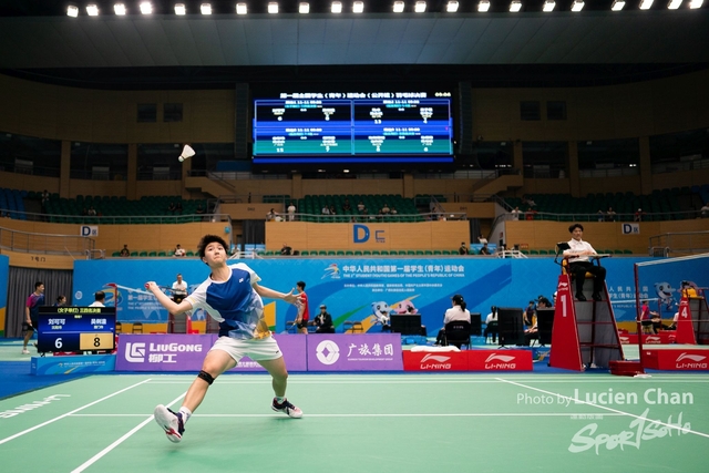 2023-11-11 The 1ST Student (Youth) Games Of The People\'s Republic Of China_Badminton-1003
