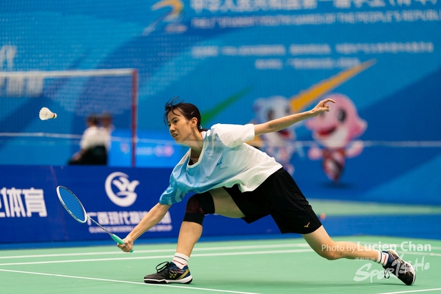 2023-11-11 The 1ST Student (Youth) Games Of The People\'s Republic Of China_Badminton-1007