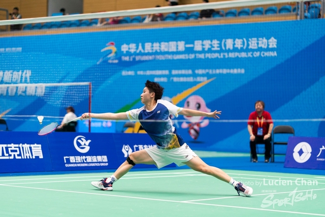 2023-11-11 The 1ST Student (Youth) Games Of The People's Republic Of China_Badminton-1008