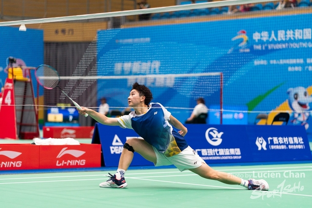 2023-11-11 The 1ST Student (Youth) Games Of The People\'s Republic Of China_Badminton-1009