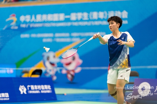 2023-11-11 The 1ST Student (Youth) Games Of The People\'s Republic Of China_Badminton-1010