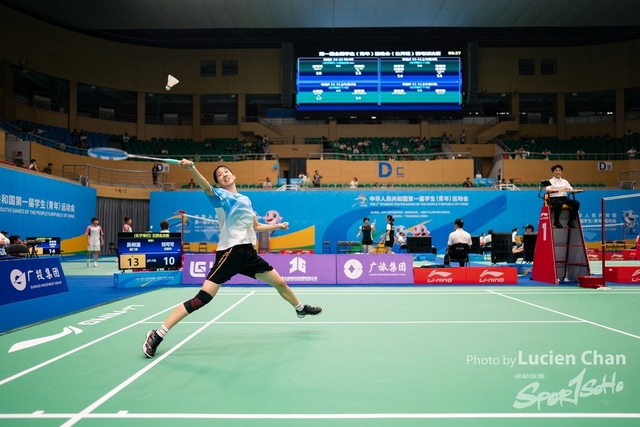 2023-11-11 The 1ST Student (Youth) Games Of The People\'s Republic Of China_Badminton-1011