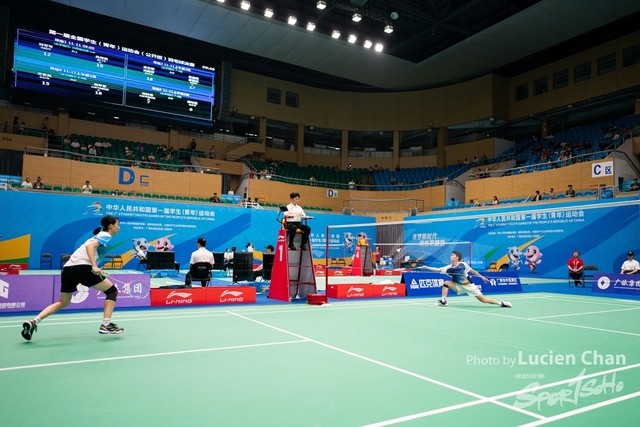 2023-11-11 The 1ST Student (Youth) Games Of The People\'s Republic Of China_Badminton-1012