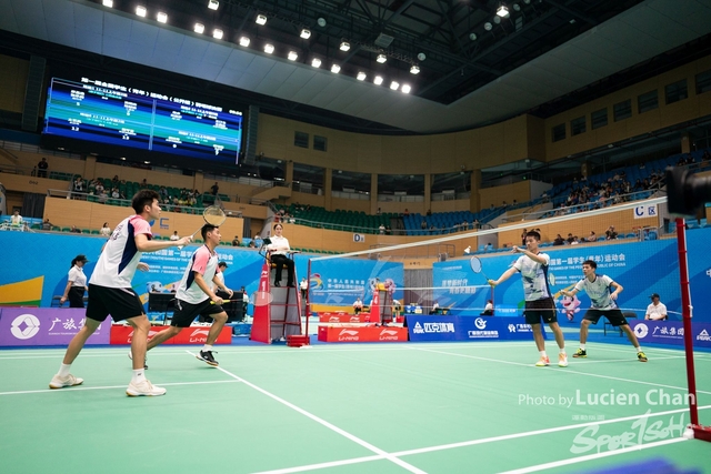 2023-11-11 The 1ST Student (Youth) Games Of The People\'s Republic Of China_Badminton-1014