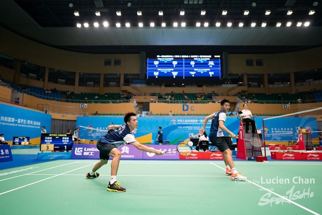 2023-11-11 The 1ST Student (Youth) Games Of The People\'s Republic Of China_Badminton-1015