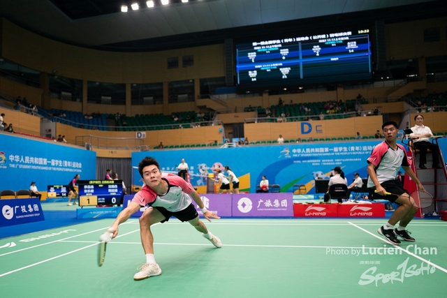 2023-11-11 The 1ST Student (Youth) Games Of The People\'s Republic Of China_Badminton-1016