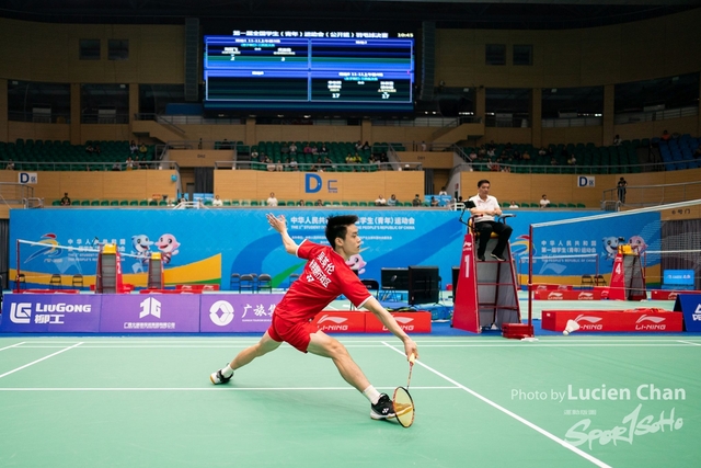 2023-11-11 The 1ST Student (Youth) Games Of The People\'s Republic Of China_Badminton-1018