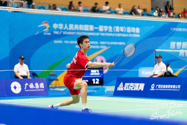 2023-11-11 The 1ST Student (Youth) Games Of The People\'s Republic Of China_Badminton-1042