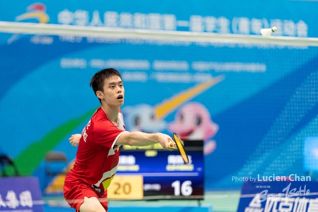 2023-11-11 The 1ST Student (Youth) Games Of The People's Republic Of China_Badminton-1044
