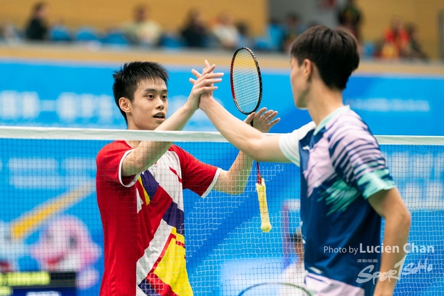 2023-11-11 The 1ST Student (Youth) Games Of The People\'s Republic Of China_Badminton-1045
