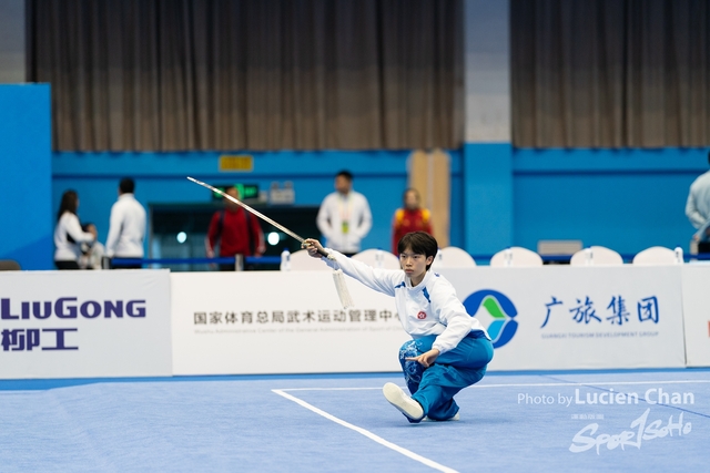 2023-11-15 The 1ST Student (Youth) Games Of The People\'s Republic Of China_wushu-1001