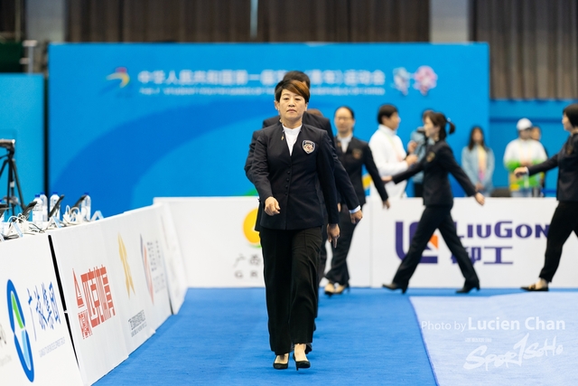 2023-11-15 The 1ST Student (Youth) Games Of The People\'s Republic Of China_wushu-1002