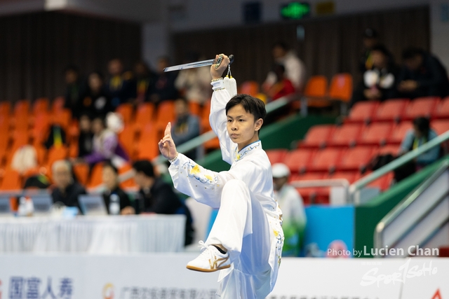 2023-11-15 The 1ST Student (Youth) Games Of The People\'s Republic Of China_wushu-1012