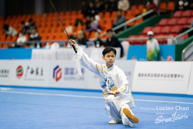 2023-11-15 The 1ST Student (Youth) Games Of The People\'s Republic Of China_wushu-1013