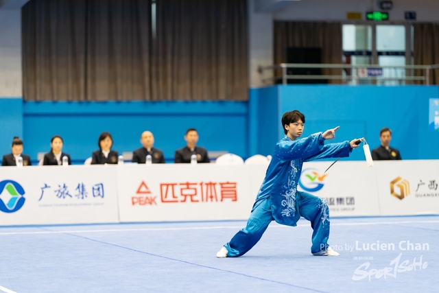 2023-11-15 The 1ST Student (Youth) Games Of The People's Republic Of China_wushu-1017