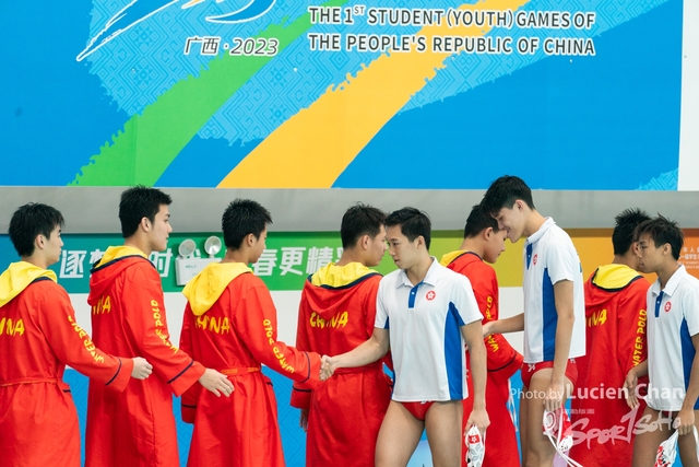 2023-11-14 The 1ST Student (Youth) Games Of The People\'s Republic Of China_water polo-1003