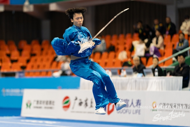 2023-11-15 The 1ST Student (Youth) Games Of The People\'s Republic Of China_wushu-1023
