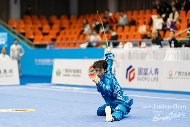 2023-11-15 The 1ST Student (Youth) Games Of The People\'s Republic Of China_wushu-1024