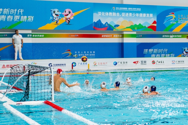 2023-11-14 The 1ST Student (Youth) Games Of The People\'s Republic Of China_water polo-1009