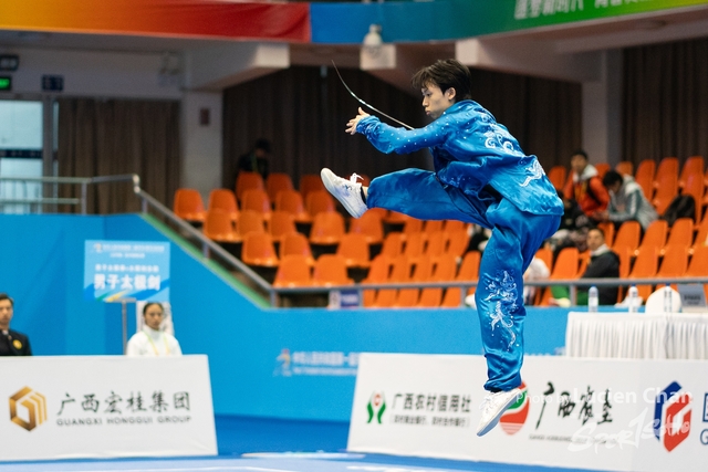 2023-11-15 The 1ST Student (Youth) Games Of The People\'s Republic Of China_wushu-1026