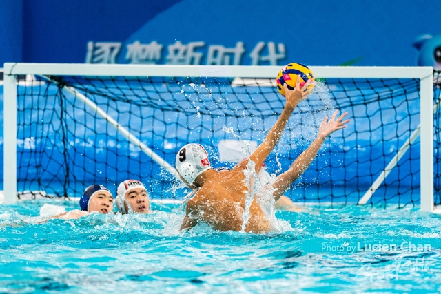 2023-11-14 The 1ST Student (Youth) Games Of The People's Republic Of China_water polo-1011