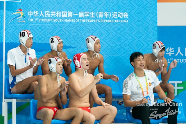 2023-11-14 The 1ST Student (Youth) Games Of The People\'s Republic Of China_water polo-1012