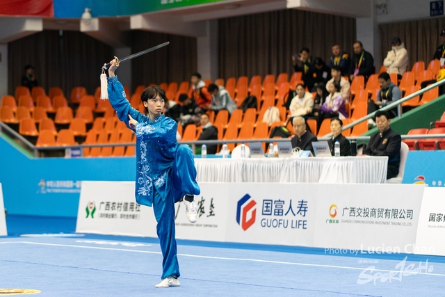 2023-11-15 The 1ST Student (Youth) Games Of The People\'s Republic Of China_wushu-1028
