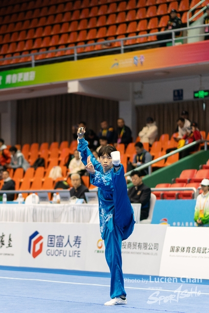 2023-11-15 The 1ST Student (Youth) Games Of The People\'s Republic Of China_wushu-1029